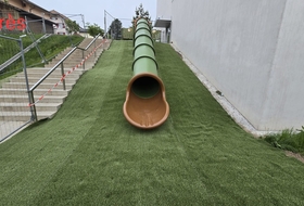 Nordic Lawn